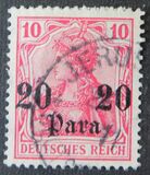 [German Empire Postage Stamps Surcharged - Inscription: "DEUTSCHES REICH" - Watermarked, type E1]
