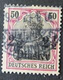 [German Empire Postage Stamps Surcharged - Inscription: "DEUTSCHES REICH" - Watermarked, type E6]