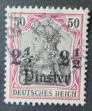 [German Empire Postage Stamps Surcharged - Inscription: "DEUTSCHES REICH" - Watermarked, type E6]