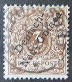 [German Stamps - Overprinted "Deutsch Neu Guinea", type A1]