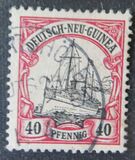[The Kaisers Ship "Hohenzollern", ประเภท B6]