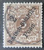 [As Previous Edition - Different Overprint, тып B1]