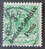 [As Previous Edition - Different Overprint, тып B3]