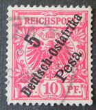 [As Previous Edition - Different Overprint, type B4]