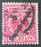 [As Previous Edition - Different Overprint, type B4]