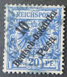 [As Previous Edition - Different Overprint, type B5]