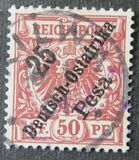 [As Previous Edition - Different Overprint, type B6]