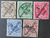 [As Previous Edition - Different Overprint, type B]