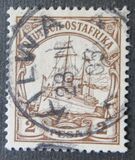 [The Kaiser's Ship "Hohenzollern", type C]