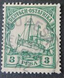 [The Kaiser's Ship "Hohenzollern", type C1]