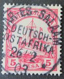 [The Kaiser's Ship "Hohenzollern", type C2]