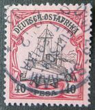 [The Kaiser's Ship "Hohenzollern", type C7]