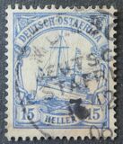 [As Previous Edition - Value in "Heller", տեսակ E4]