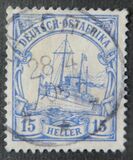 [As Previous Edition - Watermarked, տեսակ E15]