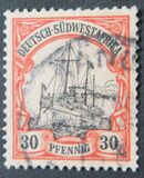 [The kaiser's Ship "Holenzollen", 类型 C5]