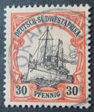 [The kaiser's Ship "Holenzollen", 类型 C5]