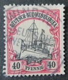 [The kaiser's Ship "Holenzollen", 类型 C6]