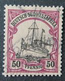 [The kaiser's Ship "Holenzollen", 类型 C7]