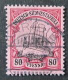[The kaiser's Ship "Holenzollen", 类型 C8]