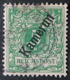 [German Stamps Overprinted "Kamerun", type A3]