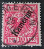 [German Stamps Overprinted "Kamerun", type A4]