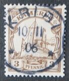 [The Kaiser's Ship "Hohenzollern", type B]