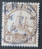 [The Kaiser's Ship "Hohenzollern", type B]