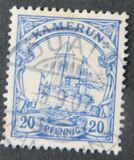 [The Kaiser's Ship "Hohenzollern", type B3]