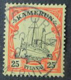 [The Kaiser's Ship "Hohenzollern", type B4]