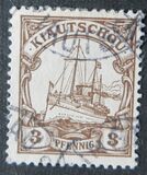 [The Kaiser's Ship "Hohenzollern", Typ C]
