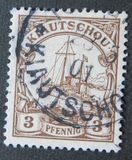 [The Kaiser's Ship "Hohenzollern", Typ C]