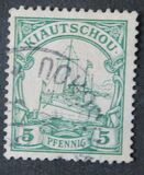 [The Kaiser's Ship "Hohenzollern", Typ C1]