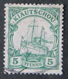 [The Kaiser's Ship "Hohenzollern", Typ C1]