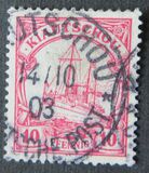 [The Kaiser's Ship "Hohenzollern", Typ C2]