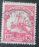 [The Kaiser's Ship "Hohenzollern", Typ C2]