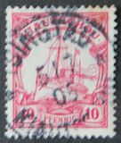 [The Kaiser's Ship "Hohenzollern", Typ C2]