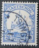 [The Kaiser's Ship "Hohenzollern", Typ C3]