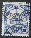 [The Kaiser's Ship "Hohenzollern", Typ C3]