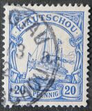 [The Kaiser's Ship "Hohenzollern", Typ C3]