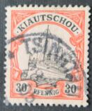 [The Kaiser's Ship "Hohenzollern", Typ C5]