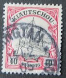 [The Kaiser's Ship "Hohenzollern", Typ C7]