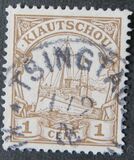 [The Kaiser's Ship "Hohenzollern" - Value in "Cent" & "Dollar", type E]