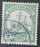 [The Kaiser's Ship "Hohenzollern" - Value in "Cent" & "Dollar", type E1]