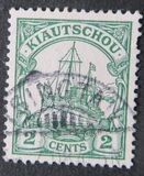 [The Kaiser's Ship "Hohenzollern" - Value in "Cent" & "Dollar", type E1]