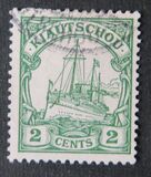 [The Kaiser's Ship "Hohenzollern" - Value in "Cent" & "Dollar", type E1]