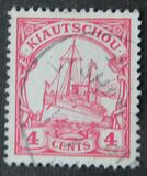 [The Kaiser's Ship "Hohenzollern" - Value in "Cent" & "Dollar", type E2]