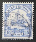 [The Kaiser's Ship "Hohenzollern" - Value in "Cent" & "Dollar", type E3]