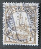 [The Kaiser's Ship "Hohenzollern" - Watermarked, タイプ E6]