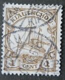 [The Kaiser's Ship "Hohenzollern" - Watermarked, タイプ E6]