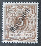 [As Previous Edition - Overprint is 56 Degrees, type B]